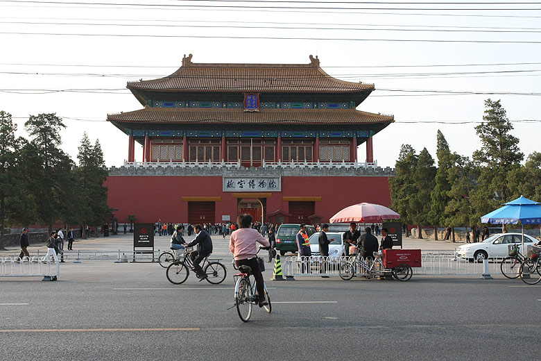 Пекин, Экскурсия по Запретному Городу, Ворота Божественного Совершенства (Beijing, Forbidden City, Gate of Divine Prowess)
