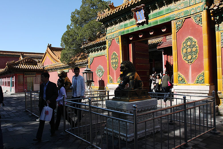 Пекин, Экскурсия по Запретному Городу, Ворота в Зал Духовного Развития (Beijing, Forbidden City, Gate to the Hall of Mental Cultivation)