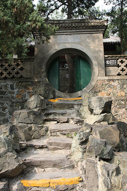 Пекин, Парк Ароматных Холмов, Пещера Ароматного Тумана (Beijing, Fragrant Hills Park, Fragrant Fog Cave)