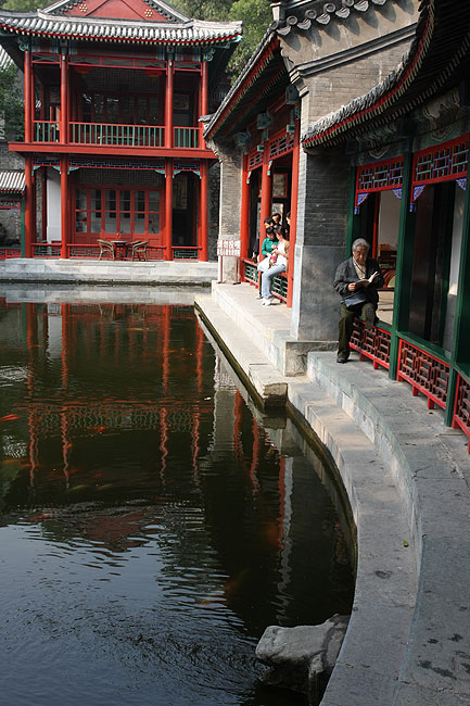 Пекин, Парк Ароматных Холмов, Павильон Спокойного Сердца (Beijing, Fragrant Hills Park, Pavilion of Tranquil Heart)