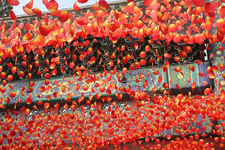 Пекин, Парк Ароматных Холмов, Вход в Парк Ароматных Холмов (Beijing, Fragrant Hills Park, Entrance to the park)
