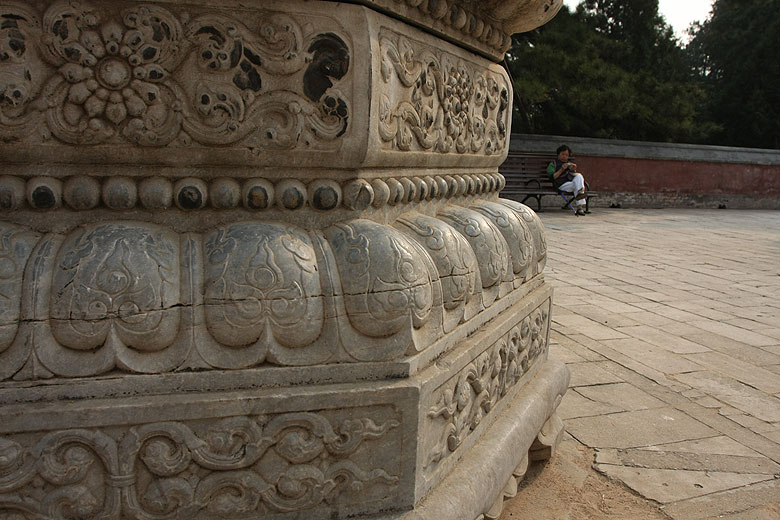 Пекин, Парк Ароматных Холмов, Храм Сияния (Beijing, Fragrant Hills Park, Brilliance Temple)