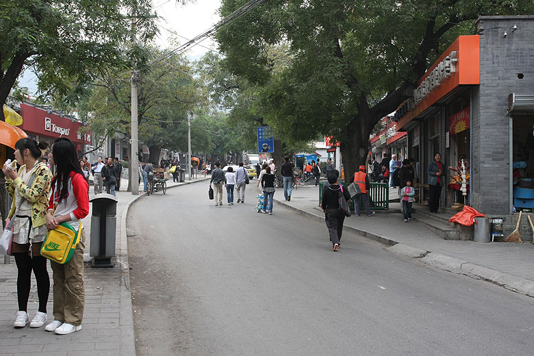 Пекин, Парк Ароматных Холмов, Лавки по дороге в парк (Beijing, Fragrant Hills Park, Shops on the way to the park)