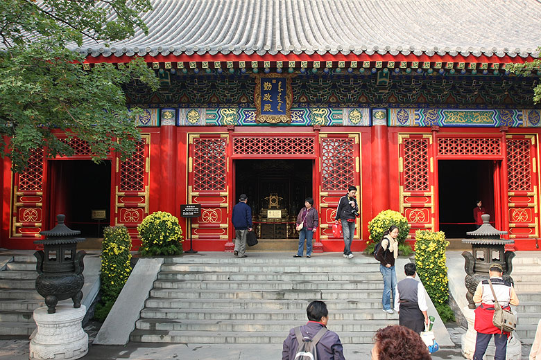 Пекин, Парк Ароматных Холмов, Императорская Резиденция (Beijing, Fragrant Hills Park, Emperor residence)