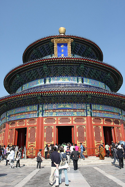Пекин, Экскурсия по Храму Неба, Зал Молитв о Хорошем Урожае (Beijing, Temple of Heaven, Hall of Prayer for Good Harvest)
