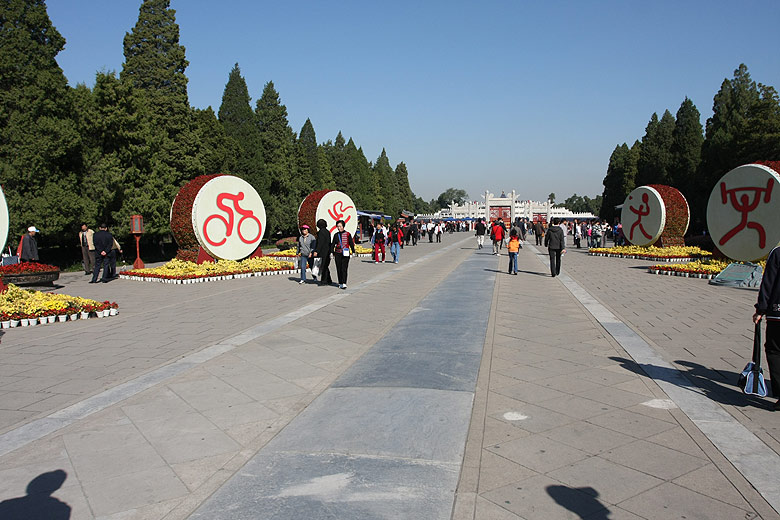 Пекин, Экскурсия по Храму Неба, Дорога к Круглому Алтарю (Beijing, Temple of Heaven, the way to the Circular Mound Altar)