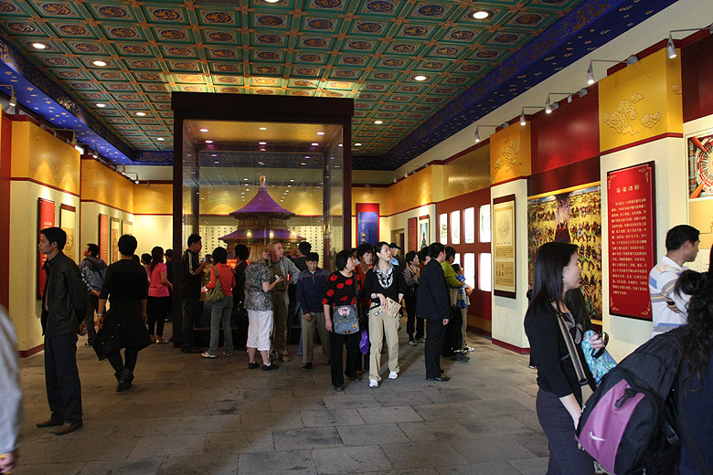 Пекин, Экскурсия по Храму Неба, Исторический музей в Восточном Зале (Beijing, Temple of Heaven, History Museum in the East Hall)