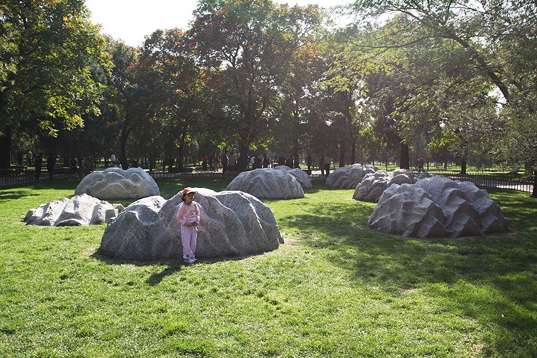 Пекин, Экскурсия по Храму Неба, Камни Семи Звезд (Beijing, Temple of Heaven, Seven Star Stones)