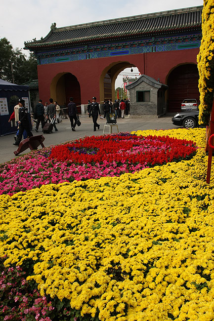 Пекин, Экскурсия по Храму Неба, Западные Ворота в Храм Неба (Beijing, Temple of Heaven, West Gate of the Temple of Heaven)