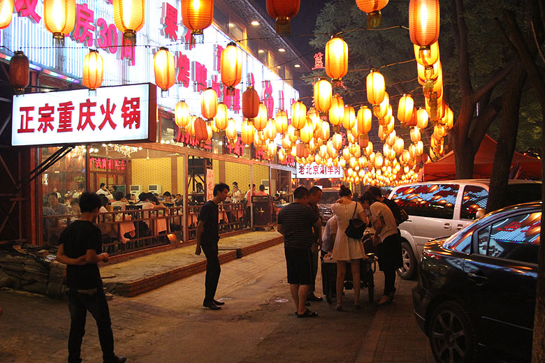 Пекин, Улица ресторанов Дунчжимэнэй Дацзе (Beijing, Dongzhimenei Dajie)