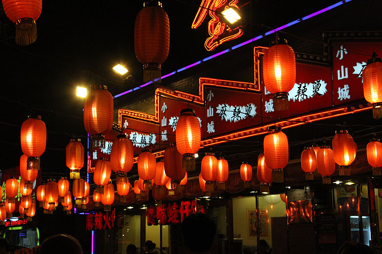 Пекин, Улица ресторанов Дунчжимэнэй Дацзе (Beijing, Dongzhimenei Dajie)