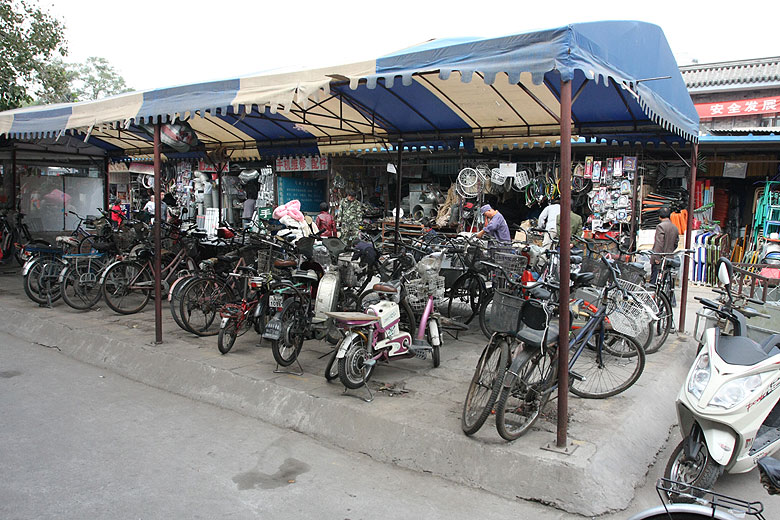 Пекин, Район Шичахай, Рынок Сыхуань (Beijing, Shichahai, Sihuan Market)