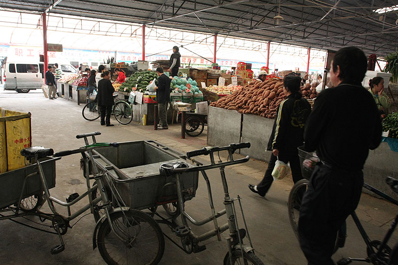 Пекин, Район Шичахай, Рынок Сыхуань (Beijing, Shichahai, Sihuan Market)
