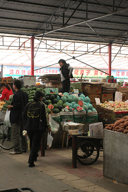Пекин, Район Шичахай, Рынок Сыхуань (Beijing, Shichahai, Sihuan Market)
