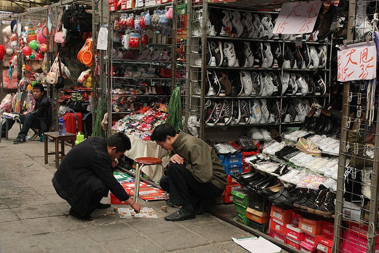 Пекин, Район Шичахай, Рынок Сыхуань (Beijing, Shichahai, Sihuan Market)