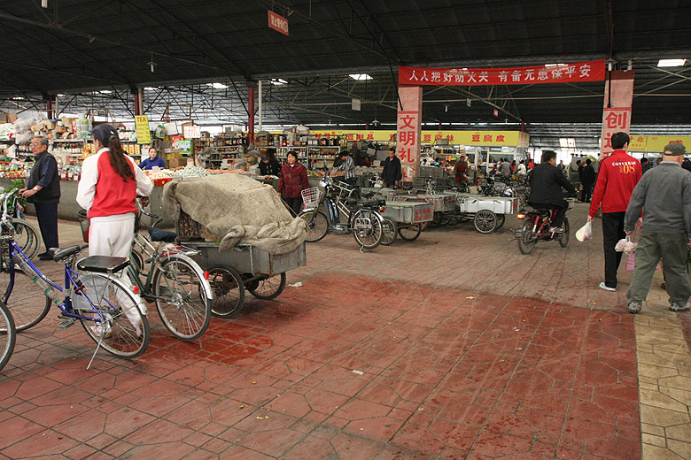 Пекин, Район Шичахай, Рынок Сыхуань (Beijing, Shichahai, Sihuan Market)