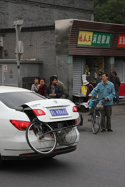 Пекин, Район Шичахай, Рынок Сыхуань (Beijing, Shichahai, Sihuan Market)