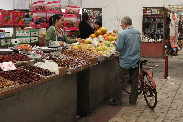 Пекин, Район Шичахай, Рынок Сыхуань (Beijing, Shichahai, Sihuan Market)
