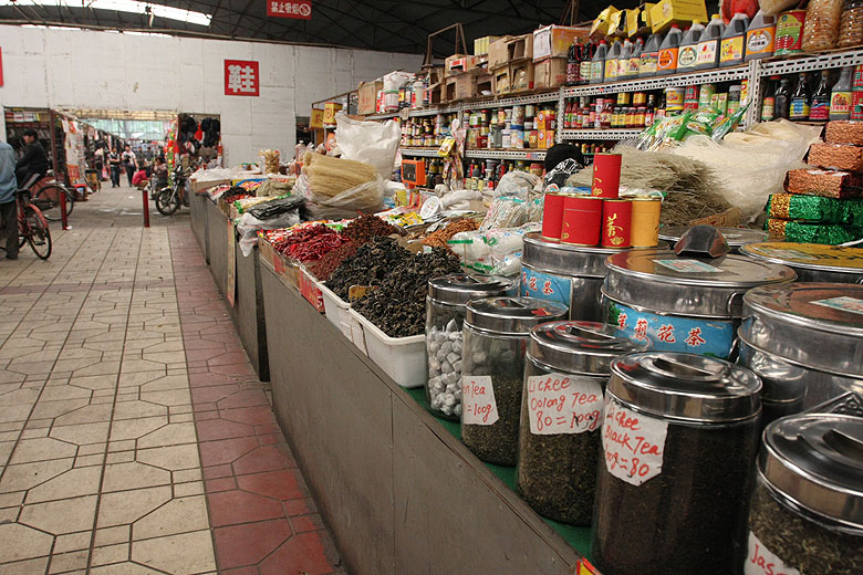 Пекин, Район Шичахай, Рынок Сыхуань (Beijing, Shichahai, Sihuan Market)