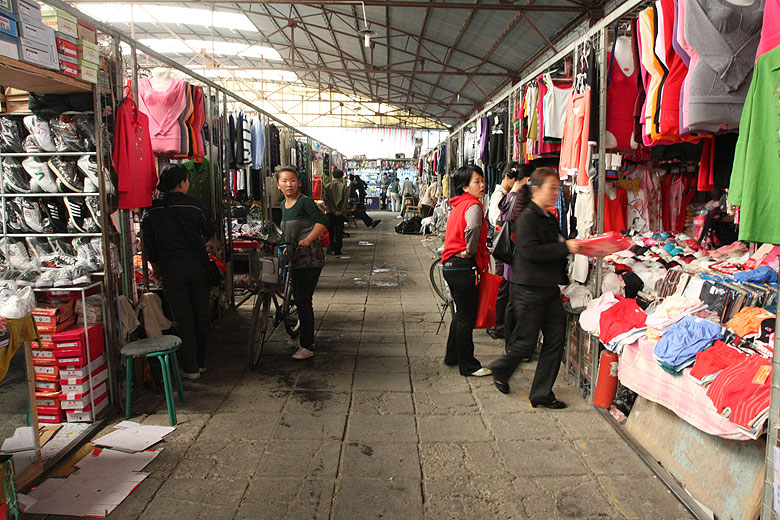 Пекин, Район Шичахай, Рынок Сыхуань (Beijing, Shichahai, Sihuan Market)