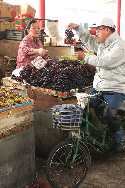 Пекин, Район Шичахай, Рынок Сыхуань (Beijing, Shichahai, Sihuan Market)