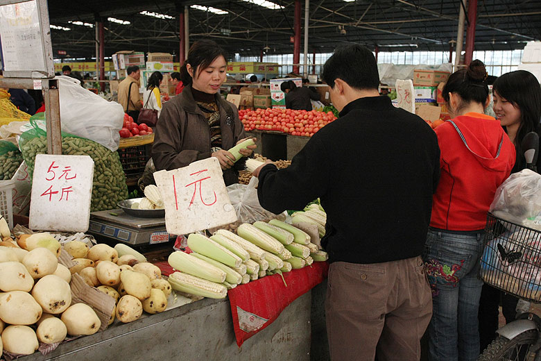 Пекин, Район Шичахай, Рынок Сыхуань (Beijing, Shichahai, Sihuan Market)