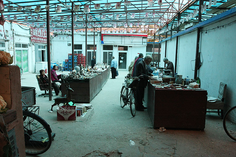 Пекин, Район Шичахай, Рынок Сыхуань (Beijing, Shichahai, Sihuan Market)