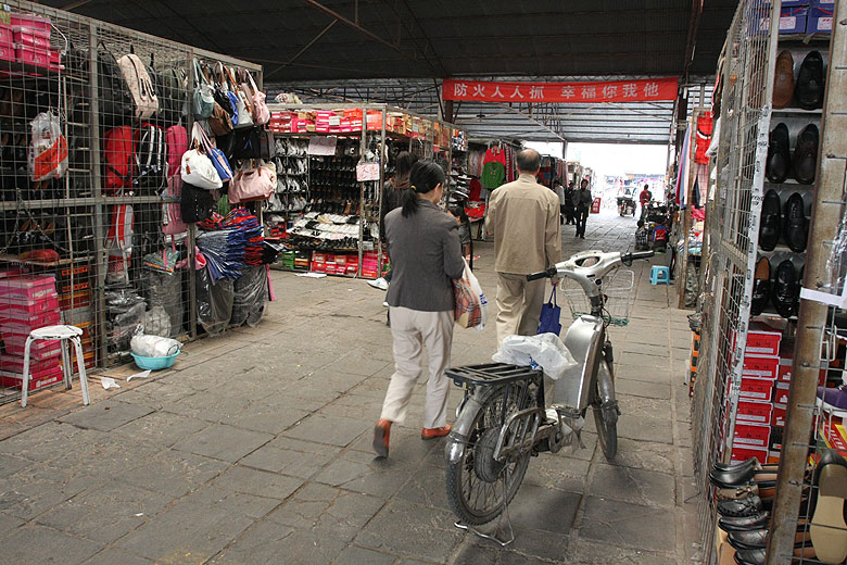 Пекин, Район Шичахай, Рынок Сыхуань (Beijing, Shichahai, Sihuan Market)
