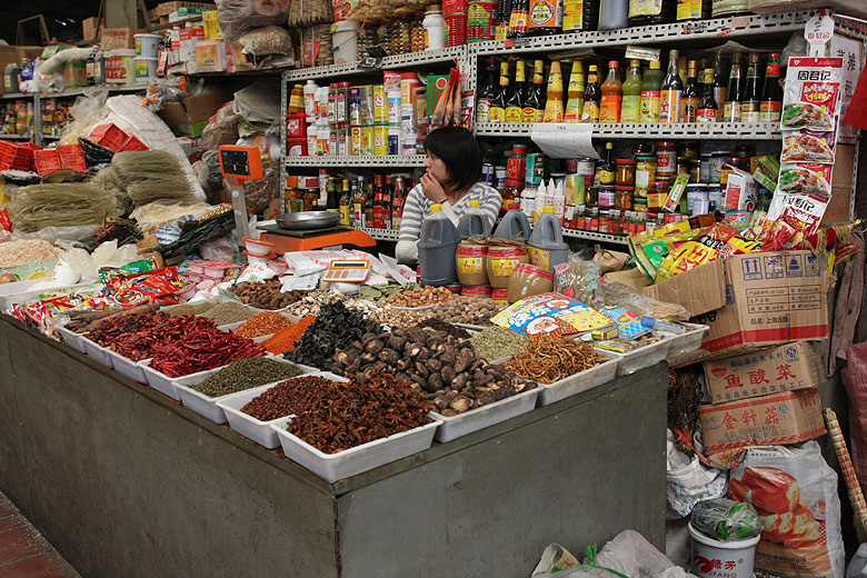 Пекин, Район Шичахай, Рынок Сыхуань (Beijing, Shichahai, Sihuan Market)