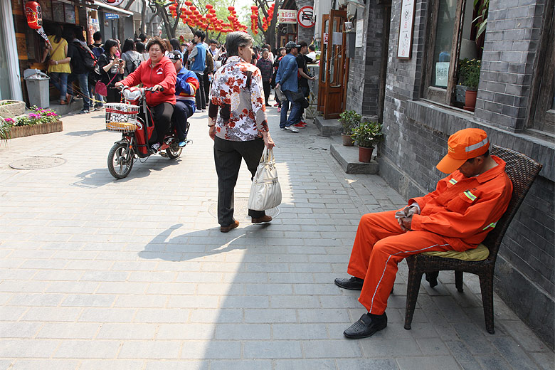 Пекин, Район Шичахай, Улица Наньлогу (Beijing, Shichahai, Nanluogu Xiang)