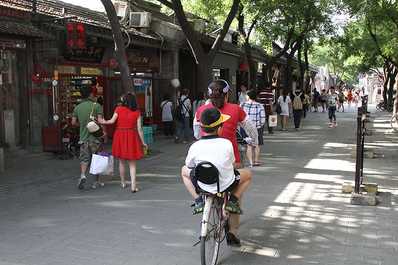 Пекин, Район Шичахай, Улица Наньлогу (Beijing, Shichahai, Nanluogu Xiang)