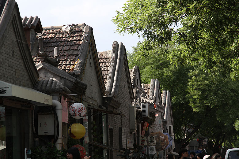 Пекин, Район Шичахай, Улица Наньлогу (Beijing, Shichahai, Nanluogu Xiang)