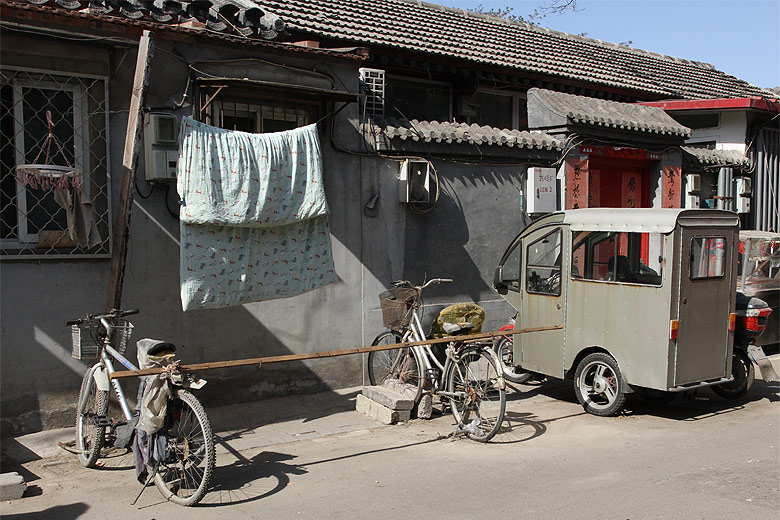 Пекин, Район Шичахай, Улица Наньлогу, Хутун Фанчжуаньчан (Beijing, Shichahai, Nanluogu Xiang, Fangzhuanchang Hutong)