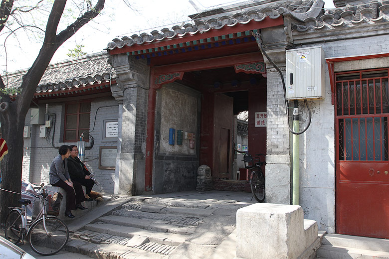 Пекин, Район Шичахай, Улица Наньлогу, Хутун Хэйчжима (Beijing, Shichahai, Nanluogu Xiang, Heizhima Hutong)