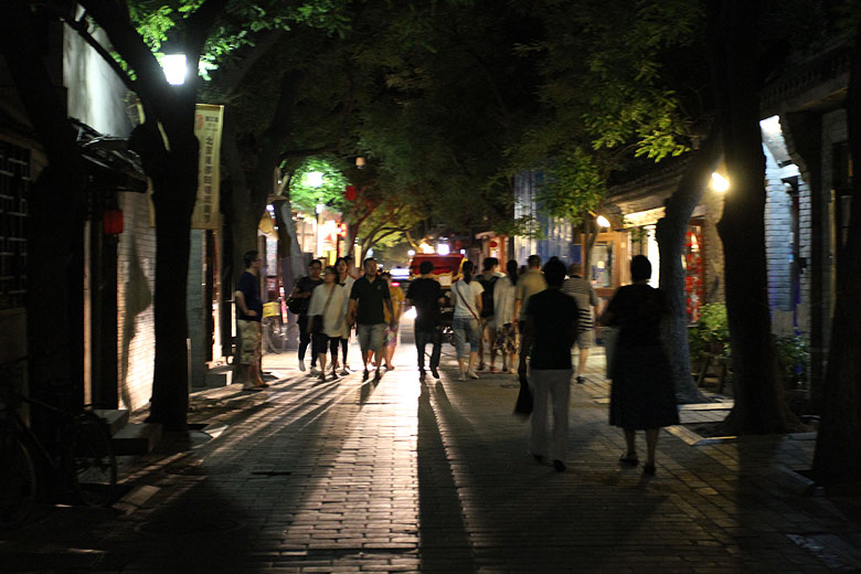 Пекин, Район Шичахай, Улица Наньлогу (Beijing, Shichahai, Nanluogu Xiang)