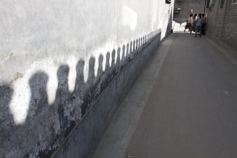 Пекин, Район Шичахай, Улица Наньлогу, Хутун Цзюйэр (Beijing, Shichahai, Nanluogu Xiang, Juer Hutong)