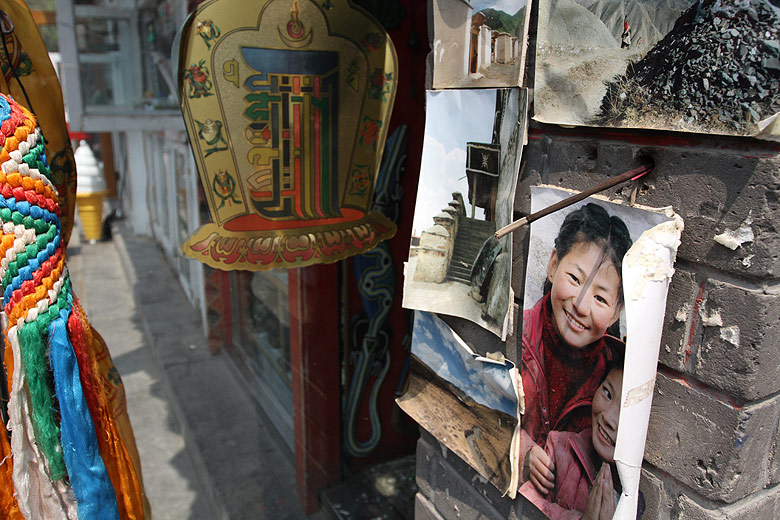 Пекин, Район Шичахай, Улица Наньлогу (Beijing, Shichahai, Nanluogu Xiang)