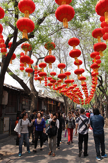 Пекин, Район Шичахай, Улица Наньлогу (Beijing, Shichahai, Nanluogu Xiang)
