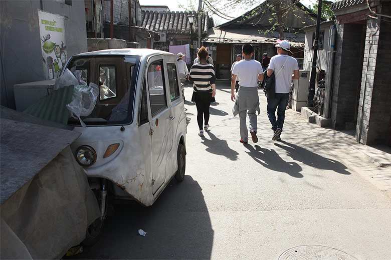 Пекин, Район Шичахай, Улица Наньлогу, Хутун Хэйчжима (Beijing, Shichahai, Nanluogu Xiang, Heizhima Hutong)