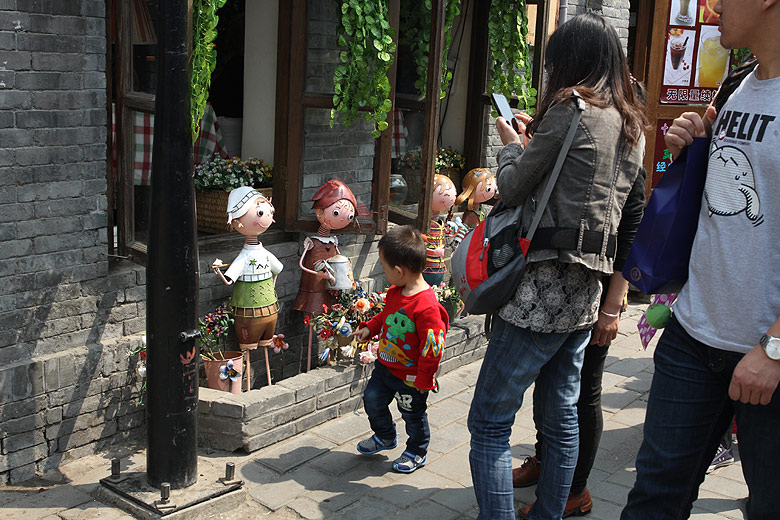Пекин, Район Шичахай, Улица Наньлогу (Beijing, Shichahai, Nanluogu Xiang)