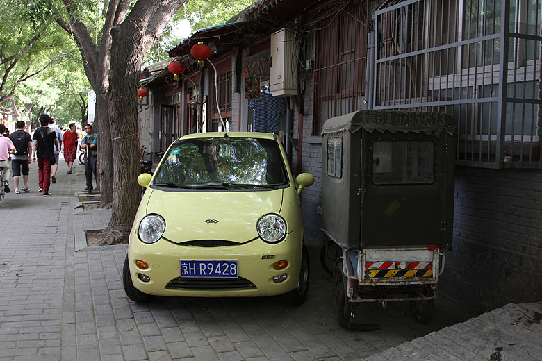 Пекин, Район Шичахай, Улица Наньлогу (Beijing, Shichahai, Nanluogu Xiang)