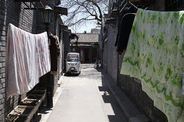 Пекин, Район Шичахай, Хутун Сяоцзиньсы (Beijing, Shichahai, Xiaojinsi Hutong)