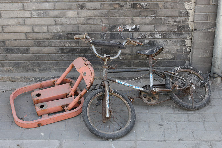 Пекин, Район Шичахай, Хутун Бэйгуаньфан (Beijing, Shichahai, Beiguanfang Hutong)