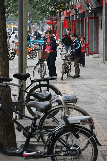 Пекин, Район Шичахай, Улица Дэшэнмэннэй (Beijing, Shichahai, Deshengmennei)
