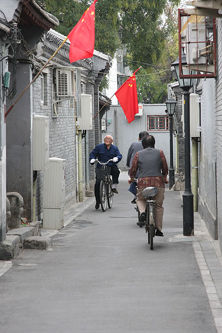 Пекин, Район Шичахай, На улице Суншу Цзе (Beijing, Shichahai, Songshu Hutong)