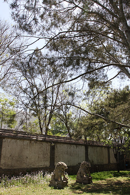 Пекин, Район Шичахай, Бывшая Резиденция Го Moжо (Beijing, Shichahai, Guo Moruo Former Residence)