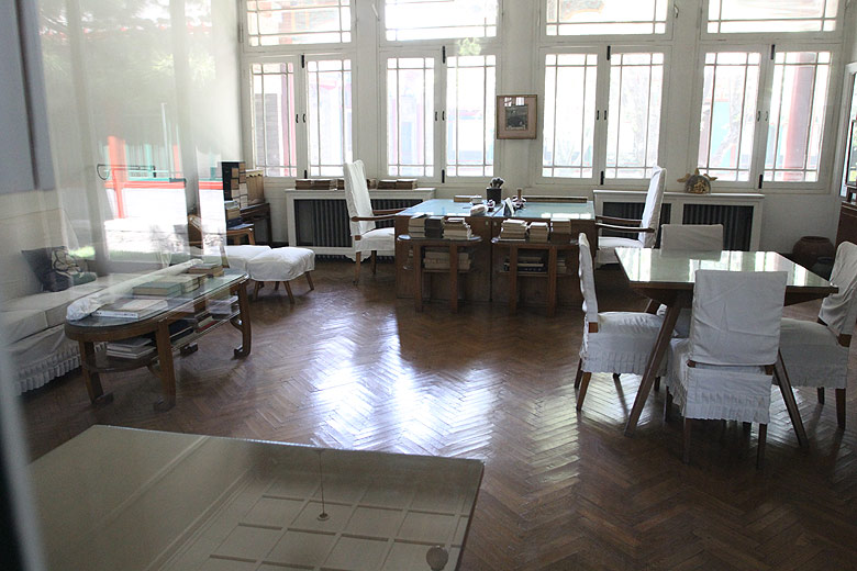 Пекин, Район Шичахай, Бывшая Резиденция Го Moжо (Beijing, Shichahai, Guo Moruo Former Residence)