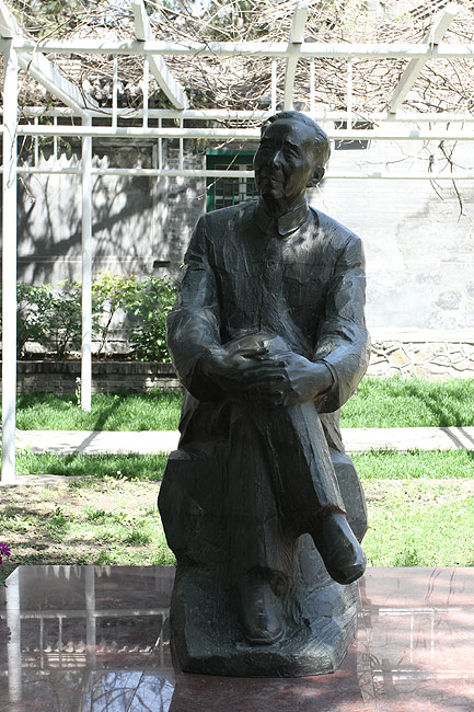 Пекин, Район Шичахай, Бывшая Резиденция Го Moжо (Beijing, Shichahai, Guo Moruo Former Residence)