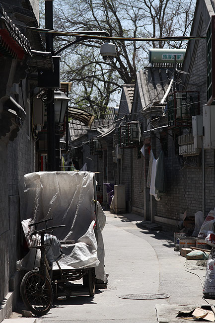 Пекин, Район Шичахай, Хутун Сяоцзиньсы (Beijing, Shichahai, Xiaojinsi Hutong)