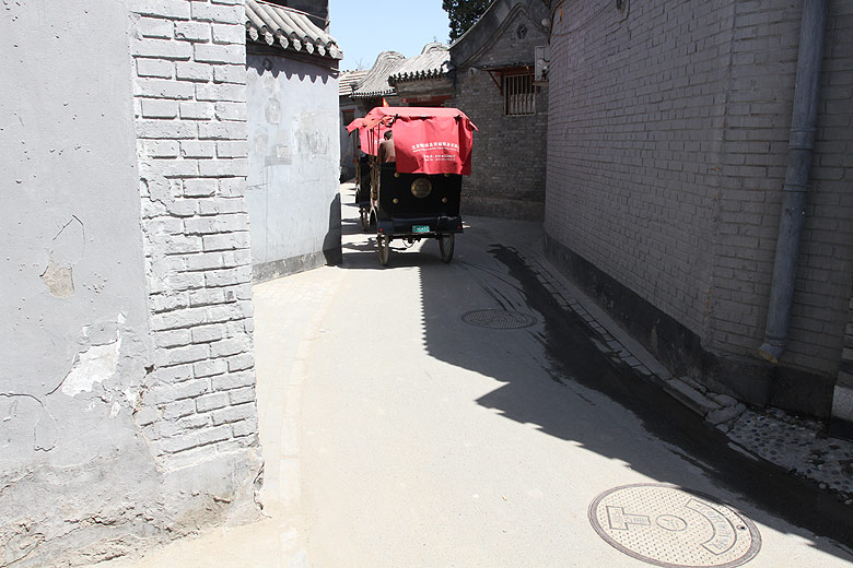 Пекин, Район Шичахай, Хутун Чжаньцзы (Beijing, Shichahai, Zhanzi Hutong)